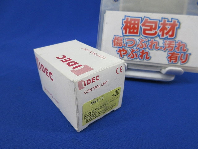 平形押ボタンスイッチ(ブラック) ABN111B