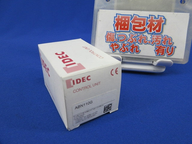 押しボタンスイッチ(緑) ABN110G