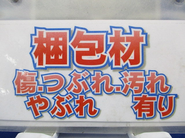 ダクター吊り金具 W1/2 10個入 S-DHU-W4-10