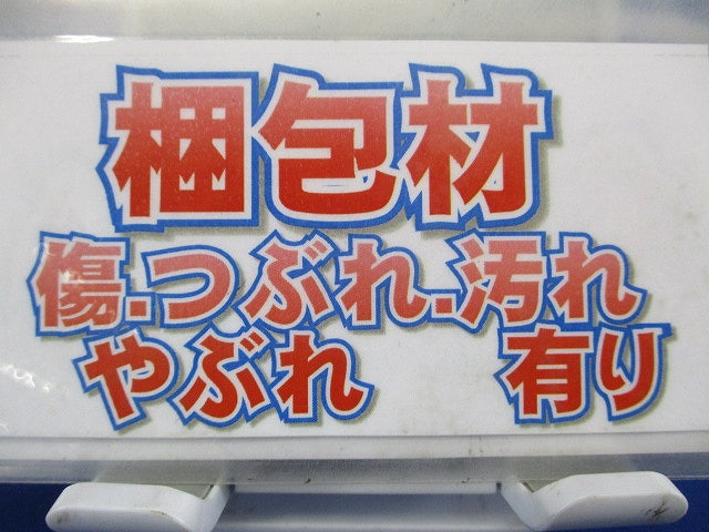 漏電ブレーカ 地中保護専用 単3中性線欠相保護付 3P0E30A 30mA AN3P30TLA-30GW