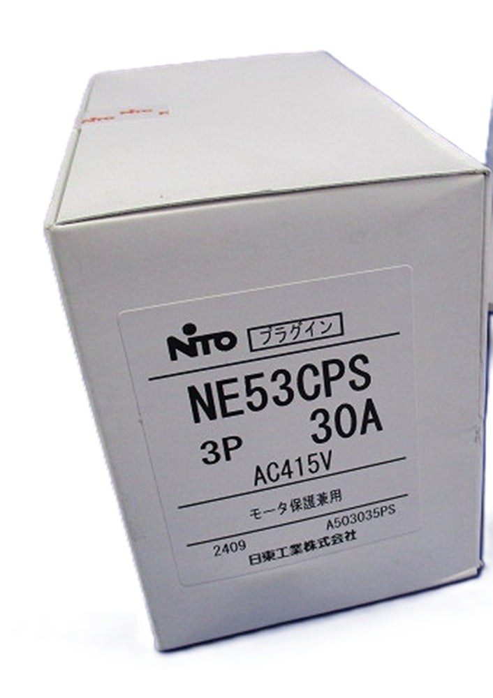 プラグインユニット付サーキットブレーカ 3P30A AC415V NE53CPS3P30A