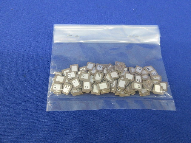 Cera. Cap 100個入 UW567SL300J-A