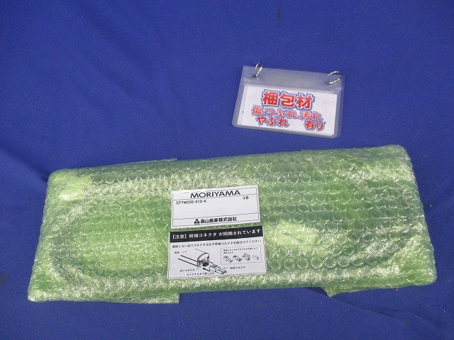 電源ケーブル 1m 終端コネクタセット(3本入) EPTW220-610-K