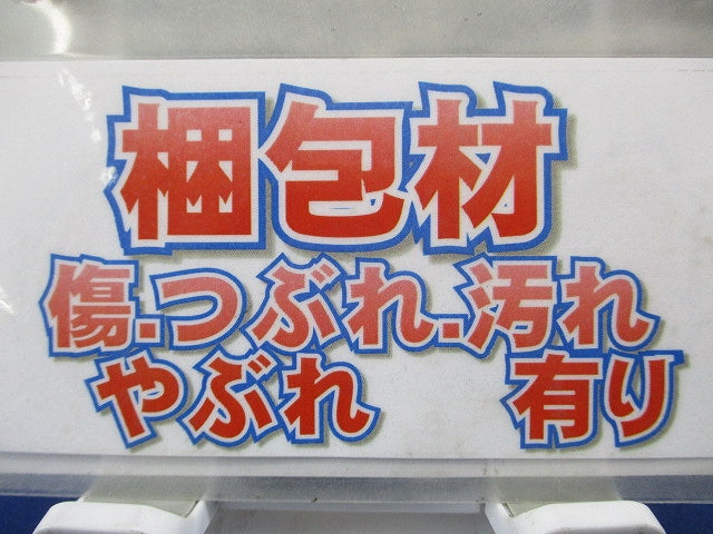 ルームエアコン risora(リソラ) 全面パネル ファブリックホワイト パネルのみ BCF403A-F