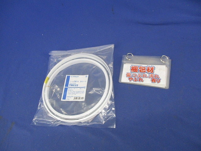 レール式端子台 記名シール TRC22
