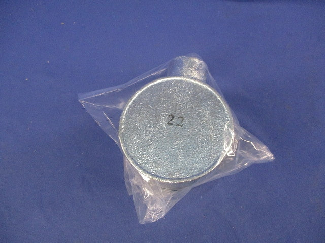 ねじなしTC丸型露出ボックス(1方出)(亜鉛) 22