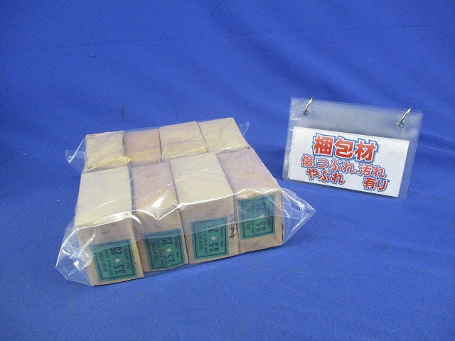 木ネジ3.5×25(700本以上入) 3.5×25