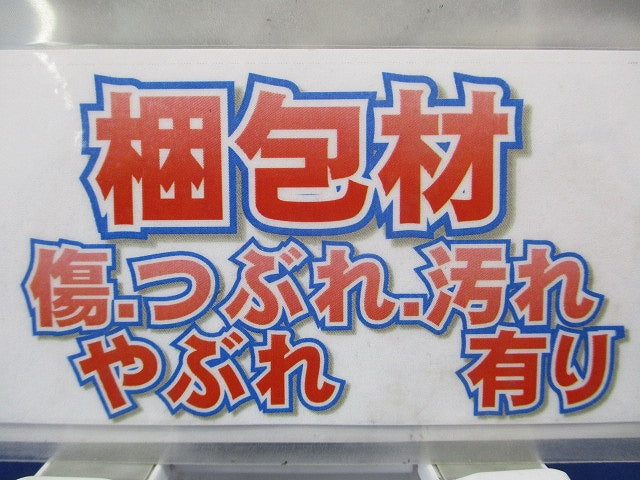 LED非常用照明器具 本体のみ ライトバー別売 LEETS-2401-LS