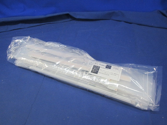 LED間接照明(9本入)(電源ケーブル・取付クリップ5本ずつ付属) LRMSK-T0333S-L27-DF-I-6他
