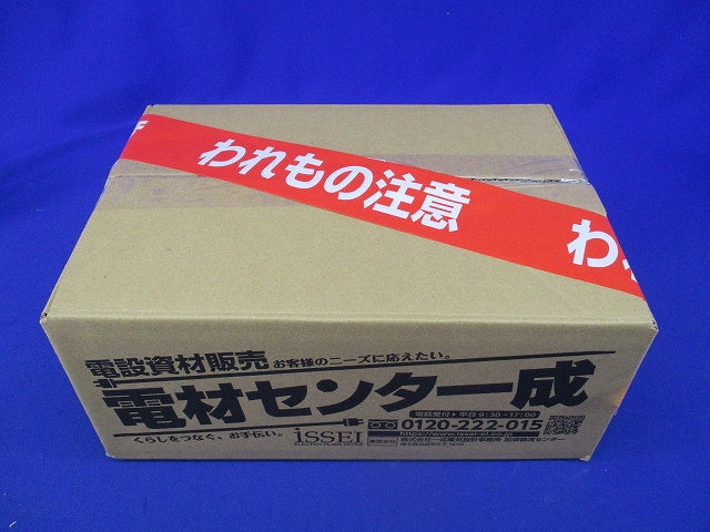 玉碍子(4個入) SG