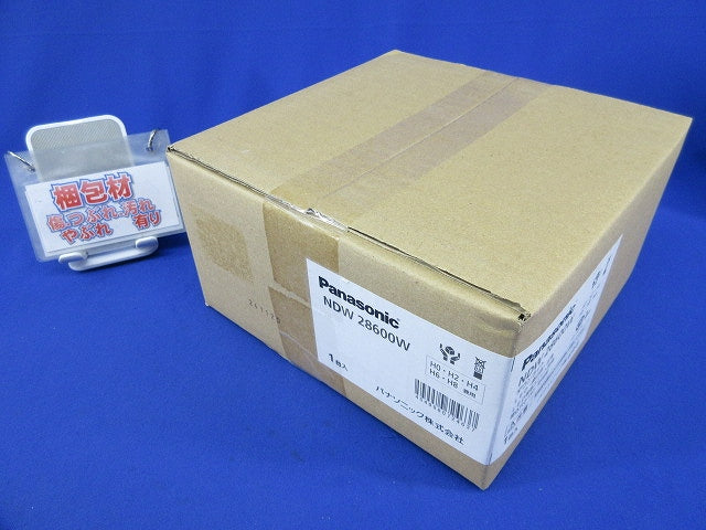 LEDダウンライト φ150(昼白色) NDW28600W