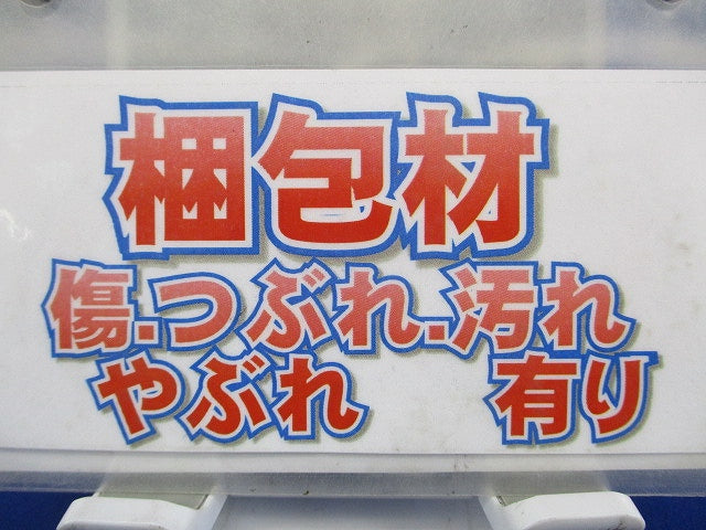 ボンド ウレタンコート アイボリー ノンフリード型 10個入 56088-10