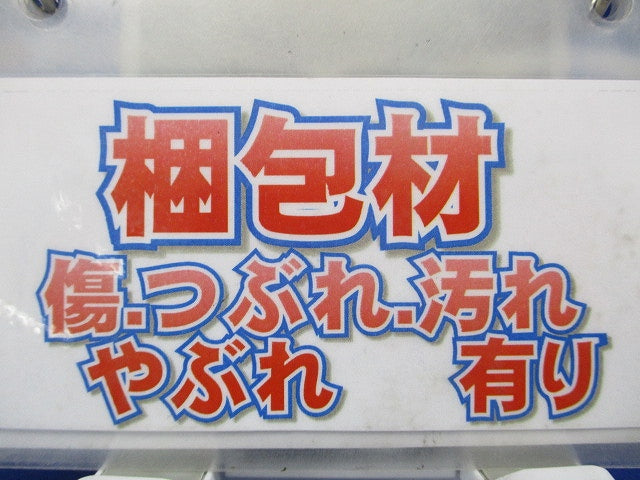 タイロックジョイント 65N 65N