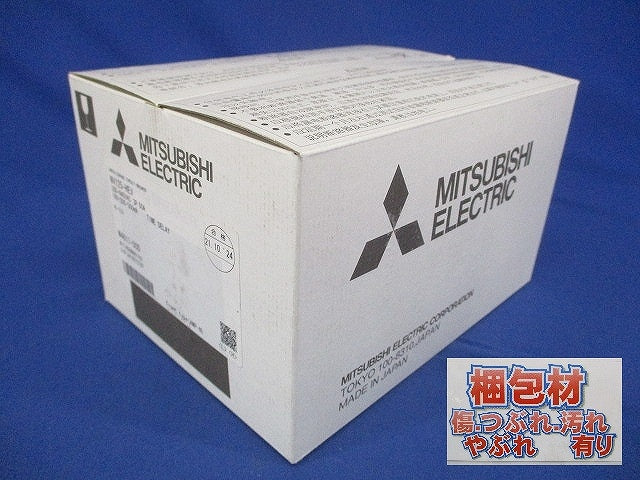 漏電アラーム遮断器 3P50A 200/440VAC 単3中性線欠相保護付 NV125-HEV3P50A