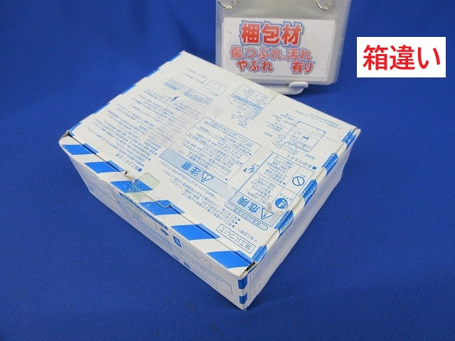 主幹用漏電ブレーカABF型3P2E50A(単3中性欠相保護付)(箱違い) ABF-60 BJF350325