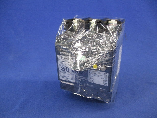 漏電遮断器3P3E30A GB-3MECS