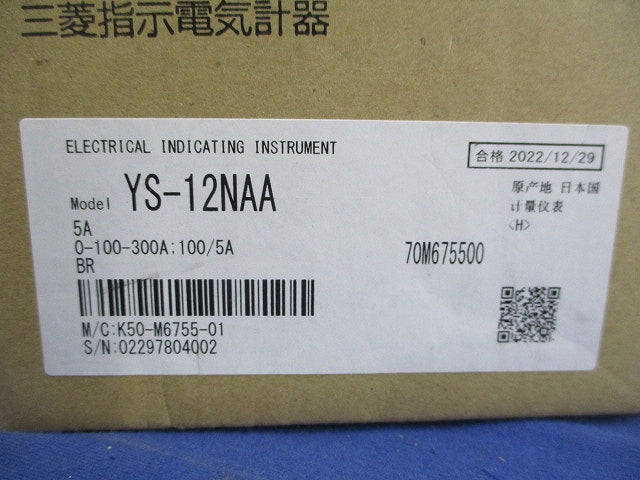 交流電流計 0-100-300A 100/5A YS-12NAA