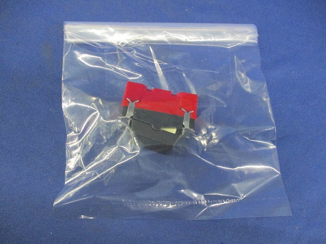 3路スイッチシングルセット NKS-3