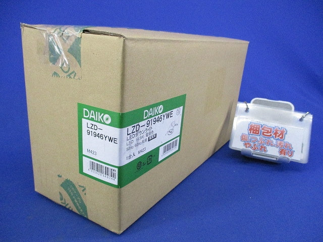 LEDユニバーサルダウンライトφ100 LZD-91946YWE