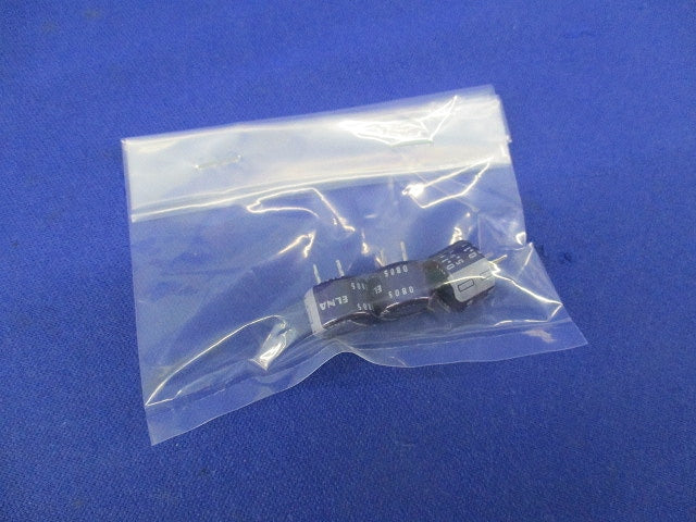 二重層コンデンサ 3個入 DH-5R5D104T 5.5V0.1F 13.5X9.5