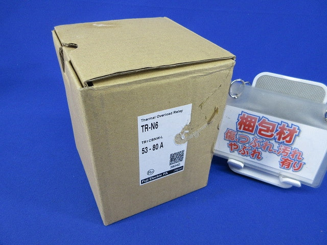 ターミナルオーバーロードリレー53-80A TR-N6