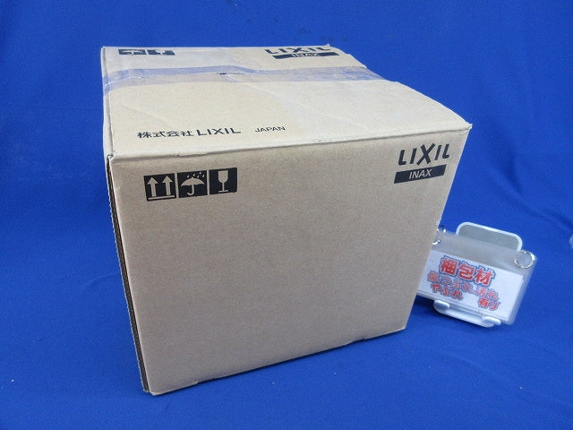 ソケットアダプター 排水芯200mm リフォーム用1セット入 CF-ZA10AHG