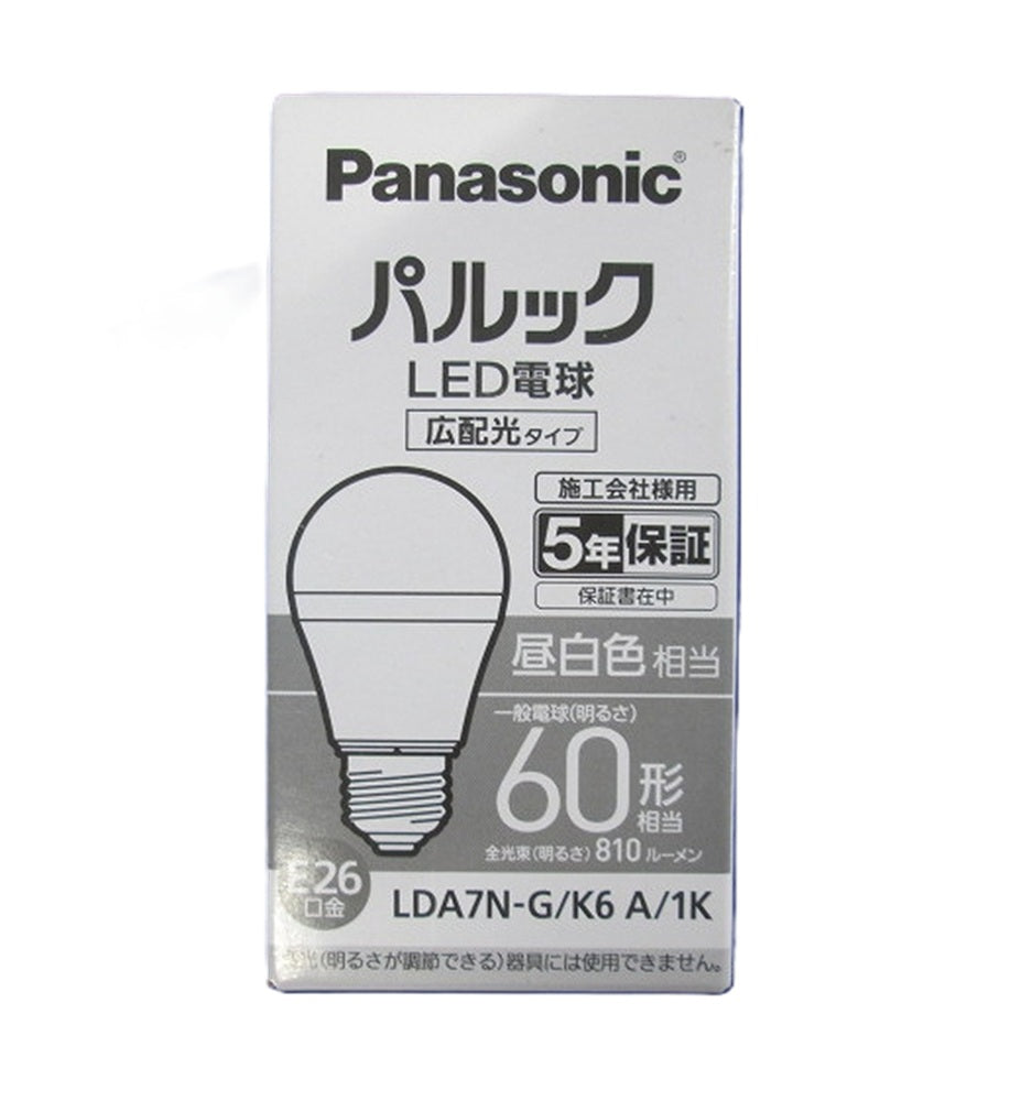 LED電球 昼白色 一般電球60形相当 810lm 7.0W E26口金 LDA7N-G/K6A/1K