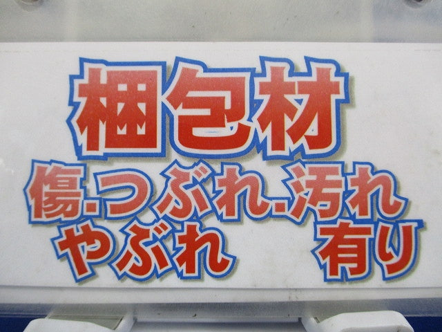 据付用木台 オーケー器材 KKWJ9A140
