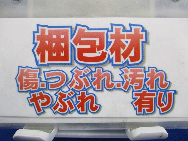 ライトマネージャー Fx専用 調光BOX 6回路 NQL69101