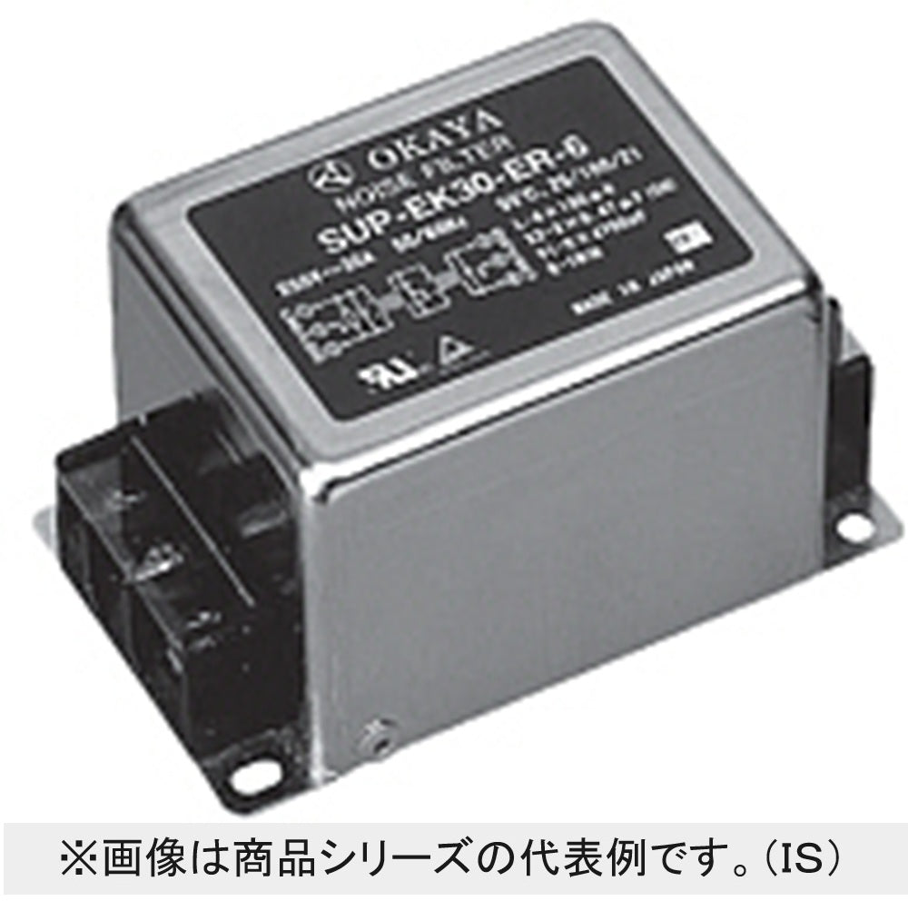 ノイズフィルタ 箱型単相 250V~10A SUP-EK10-ER-6