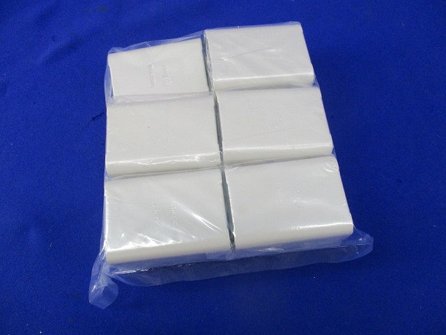 メタモールジョイントカップリングB型(11個入)(ミルキーホワイト) DZB210E