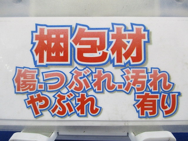 EEスイッチ受台 JISプラグインCS形 EE8932