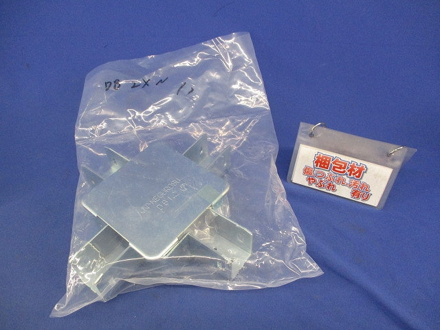 レースウェイ ジャンクションボックス(四方出) DB2XN