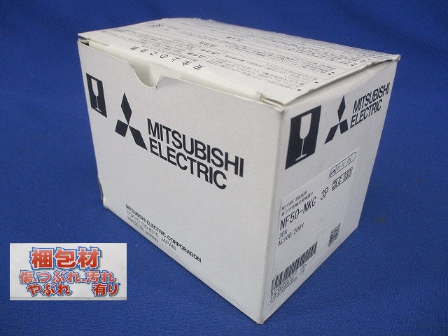 ノーヒューズ遮断器 3P30A AC100/200V 単3中性線欠相保護付 NF50-NKC3P30A