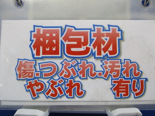 ノーヒューズブレーカ 2P30A NF50-KC2P30A