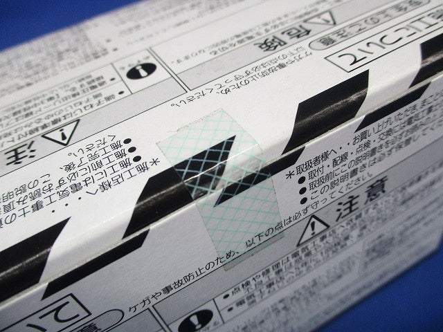 漏電ブレーカ 3P20A15mA AC100-200V両用 BJWA3202