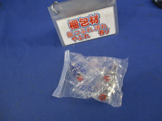 BNC1型コネクタ(5個入) BNC-P-3