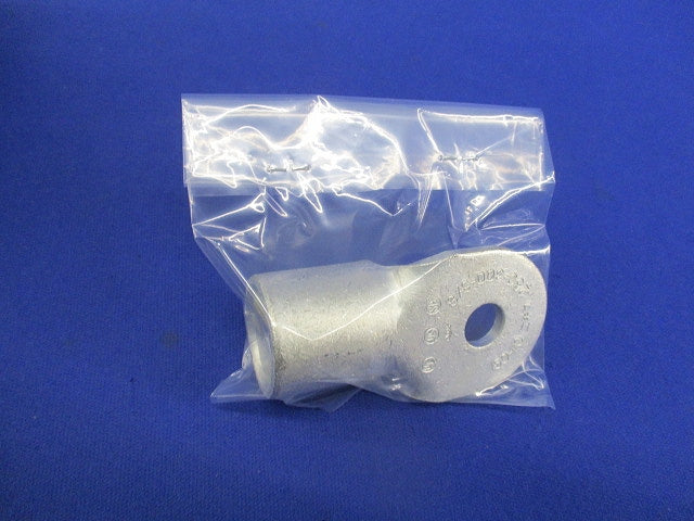 裸圧着端子 丸形R形 150-10