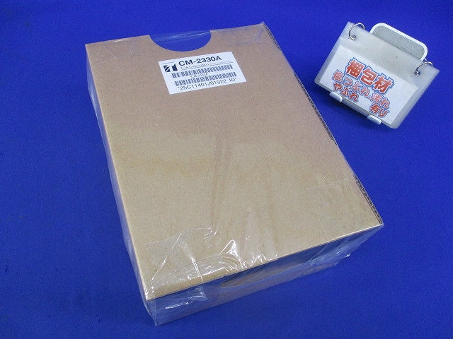 天井埋込型スピーカー CM-2330A