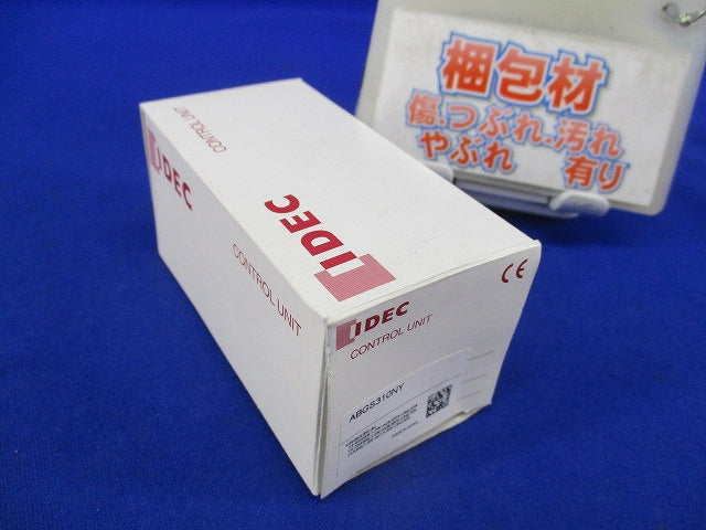 φ25 TWSシリーズ 押ボタンスイッチ(大形フルガード付) 1a接点 黄 ABGS310NY