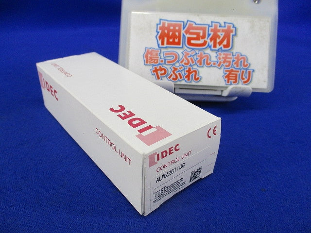 φ22照光押ボタンスイッチ 突形 (LED)モメンタリ形 1a1b AC200/220V 緑 ALW22611DG