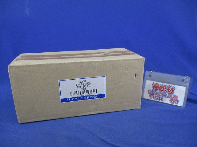 ガードマン?R 付属品 タチアゲ 3号(10個入)グレー GAV31