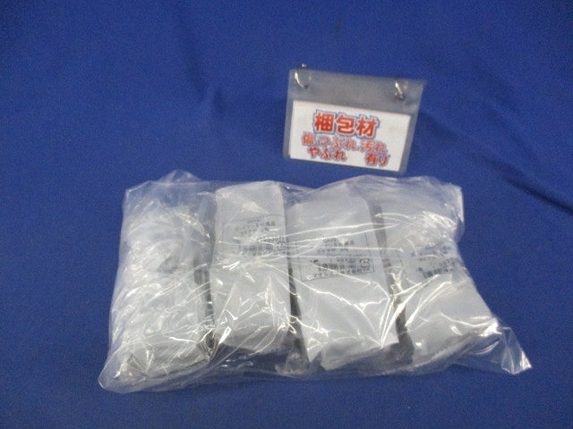 ガードマン?R 付属品 タチアゲ 3号(4個入)グレー GAV31