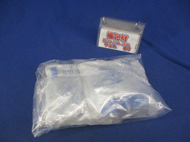 メタルワイプロコーナーキャップ2ウェイ(10個入×2袋計20個入) National DZM203H