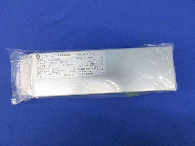 電源ユニット SX-109N