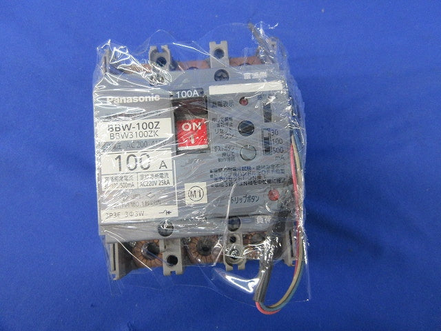 漏電警報付ブレーカ3P3E100A BBW-100Z BBW3100ZK