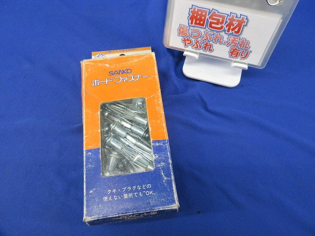 ボードファスナー(25本入) B-514