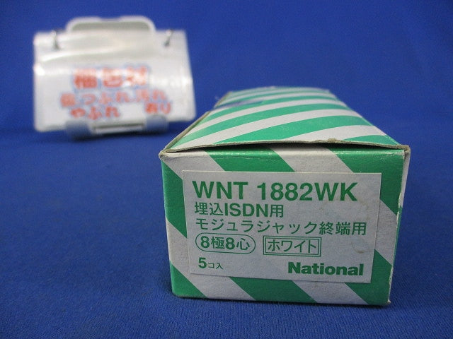 埋込ISDN用モジュラジャック(5個入)(ホワイト)National WNT1882WK