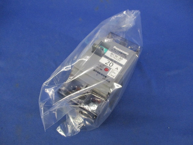 サーキットブレーカ2P20A BCW-30 BCW220