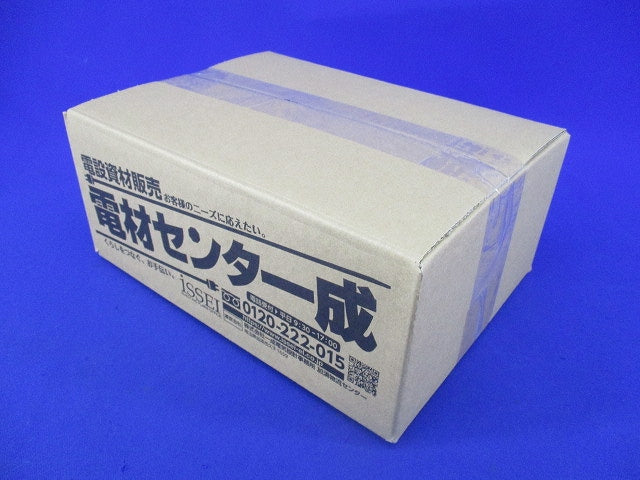 盤埋込型電子式電力量計 計器用変流器セット S3PS-RS17V+CT-15LS